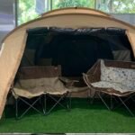 https://vospay.co.id/berita/Daftar Harga Tenda Kemah di Indofest 2025, Harga Rp320.000/